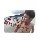 モデル（個別スタンプ：3）