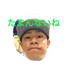 モデル（個別スタンプ：4）