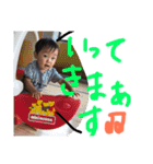はるま20151210（個別スタンプ：4）