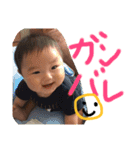 はるま20151210（個別スタンプ：5）