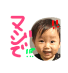 はるま20151210（個別スタンプ：9）