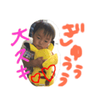 はるま20151210（個別スタンプ：10）