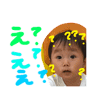 はるま20151210（個別スタンプ：11）