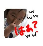 はるま20151210（個別スタンプ：14）