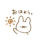 ほわっと うさぎ。（個別スタンプ：1）