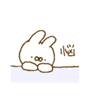 ほわっと うさぎ。（個別スタンプ：37）