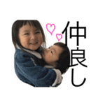 ran＆mi（個別スタンプ：13）