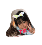 cocoro55（個別スタンプ：4）
