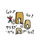イガグリさんの日記帳Ⅱ（個別スタンプ：1）