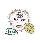 イガグリさんの日記帳Ⅱ（個別スタンプ：6）