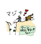 イガグリさんの日記帳Ⅱ（個別スタンプ：7）