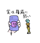 イガグリさんの日記帳Ⅱ（個別スタンプ：10）