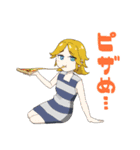 飯時トーク女子（個別スタンプ：4）