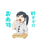 飯時トーク女子（個別スタンプ：6）