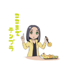 飯時トーク女子（個別スタンプ：7）