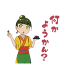 飯時トーク女子（個別スタンプ：8）