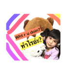 Neyah is happy（個別スタンプ：7）