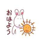 毎日使える。とぼけたウサギ（個別スタンプ：1）
