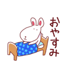 毎日使える。とぼけたウサギ（個別スタンプ：3）