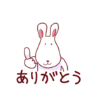 毎日使える。とぼけたウサギ（個別スタンプ：6）