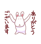 毎日使える。とぼけたウサギ（個別スタンプ：7）