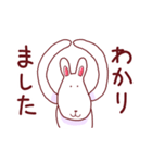 毎日使える。とぼけたウサギ（個別スタンプ：11）