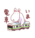 毎日使える。とぼけたウサギ（個別スタンプ：15）