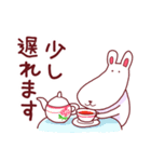 毎日使える。とぼけたウサギ（個別スタンプ：16）