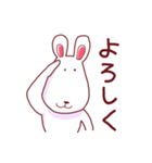 毎日使える。とぼけたウサギ（個別スタンプ：18）