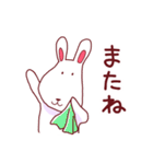 毎日使える。とぼけたウサギ（個別スタンプ：21）