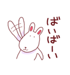 毎日使える。とぼけたウサギ（個別スタンプ：22）