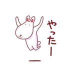 毎日使える。とぼけたウサギ（個別スタンプ：24）