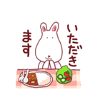 毎日使える。とぼけたウサギ（個別スタンプ：29）