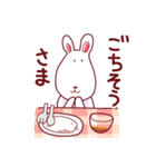 毎日使える。とぼけたウサギ（個別スタンプ：30）