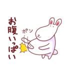 毎日使える。とぼけたウサギ（個別スタンプ：31）