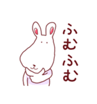 毎日使える。とぼけたウサギ（個別スタンプ：32）