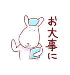 毎日使える。とぼけたウサギ（個別スタンプ：33）