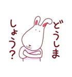 毎日使える。とぼけたウサギ（個別スタンプ：34）