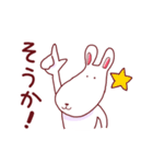 毎日使える。とぼけたウサギ（個別スタンプ：37）