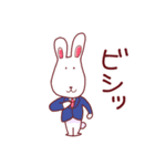 毎日使える。とぼけたウサギ（個別スタンプ：38）