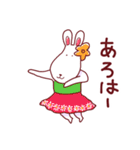 毎日使える。とぼけたウサギ（個別スタンプ：39）