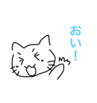 猫男と猫子（個別スタンプ：15）
