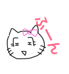猫男と猫子（個別スタンプ：25）