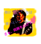 GROOVYSOURCEのかずへー（個別スタンプ：1）