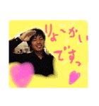 GROOVYSOURCEのかずへー（個別スタンプ：4）