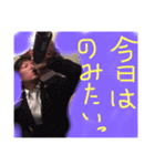 GROOVYSOURCEのかずへー（個別スタンプ：5）