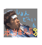 GROOVYSOURCEのかずへー（個別スタンプ：7）