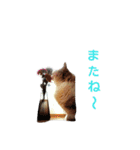 リアル猫スタ＊ふわもふルルの日常会話（個別スタンプ：4）