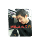 島根人 くぼたっくん（個別スタンプ：4）