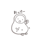 ハラちゃん（個別スタンプ：2）
